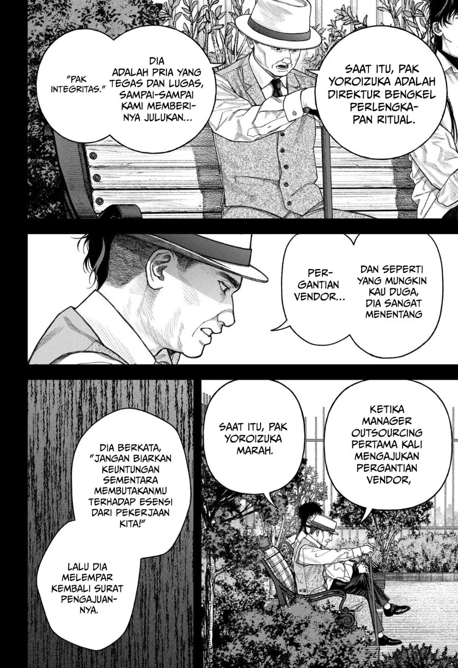 Empyreal Cabinet Chapter 8 halaman 20