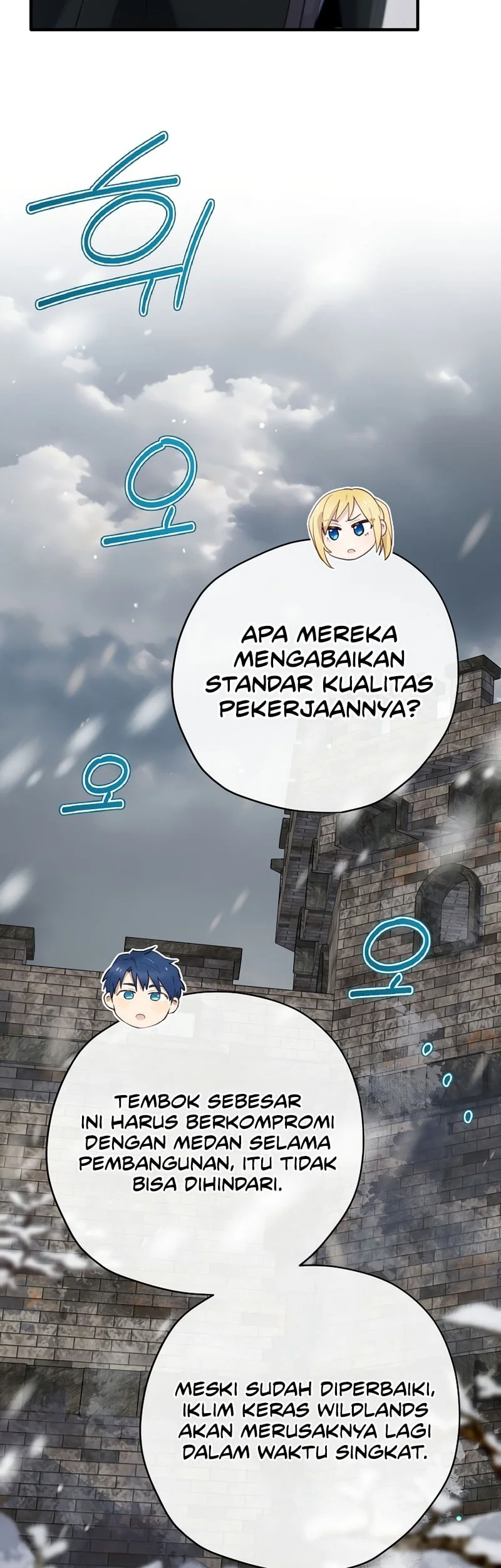 Ending Maker Chapter 79 halaman 8