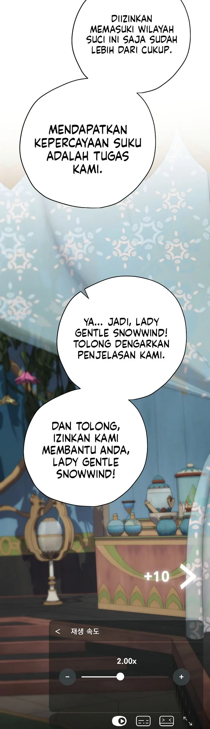 Ending Maker Chapter 80 halaman 47