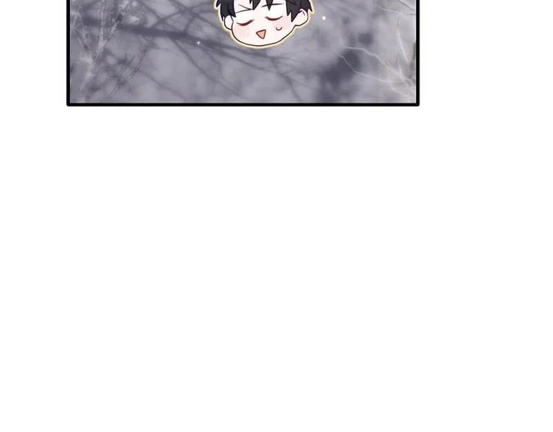 Ending Maker Chapter 82 halaman 55