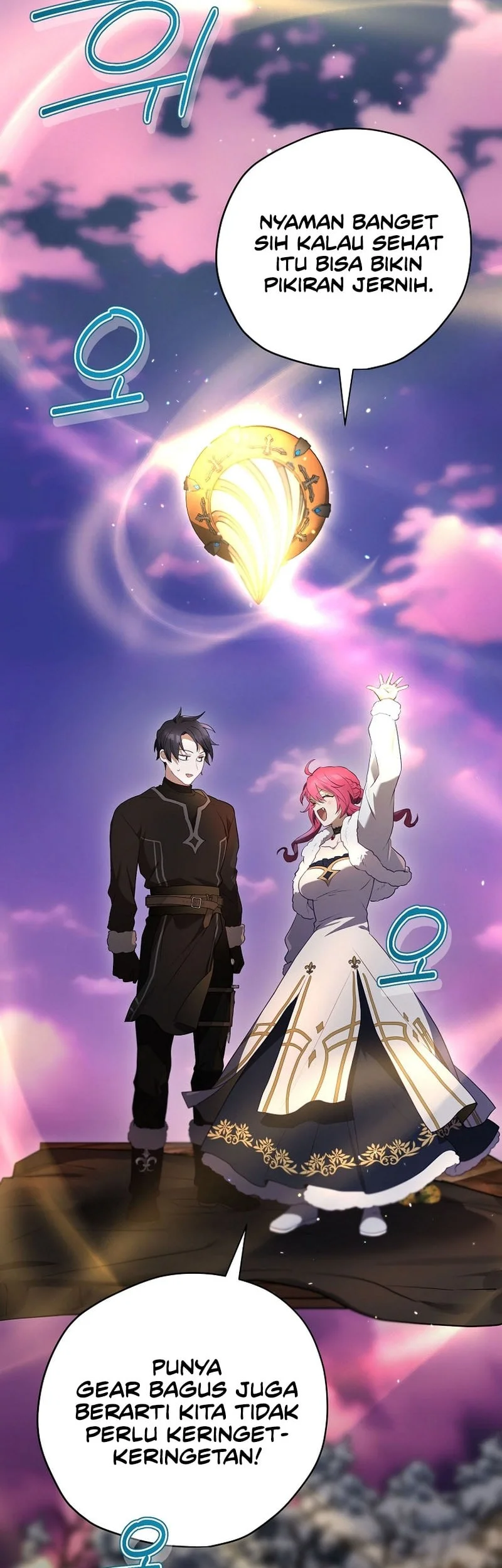 Ending Maker Chapter 82 halaman 57