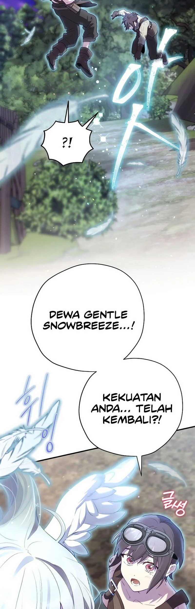 Ending Maker Chapter 82 halaman 65