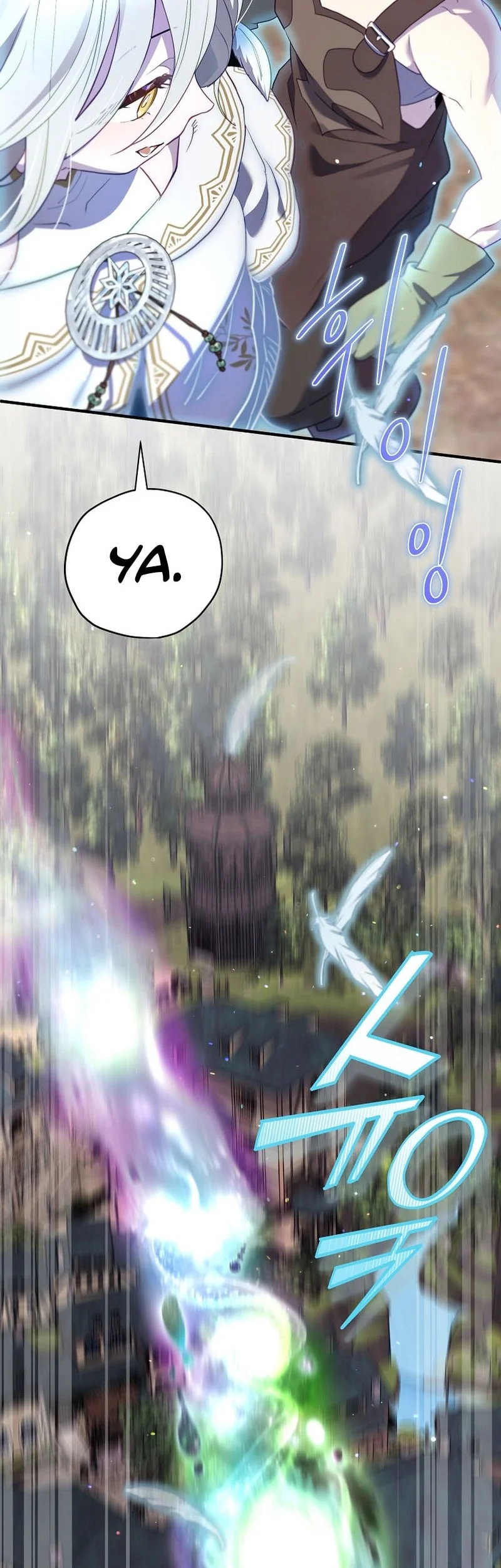 Ending Maker Chapter 82 halaman 66