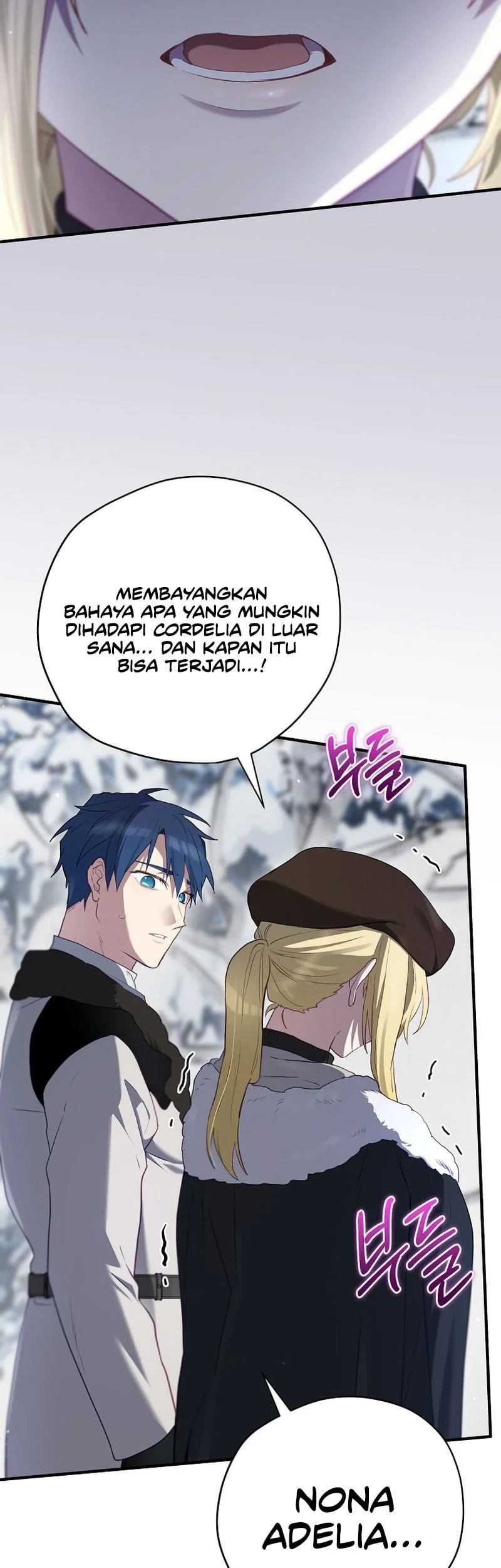 Ending Maker Chapter 82 halaman 18