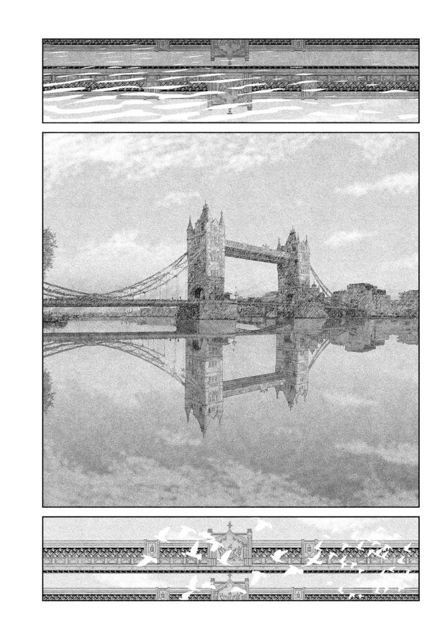 Enigmatica Chapter 1 halaman 17