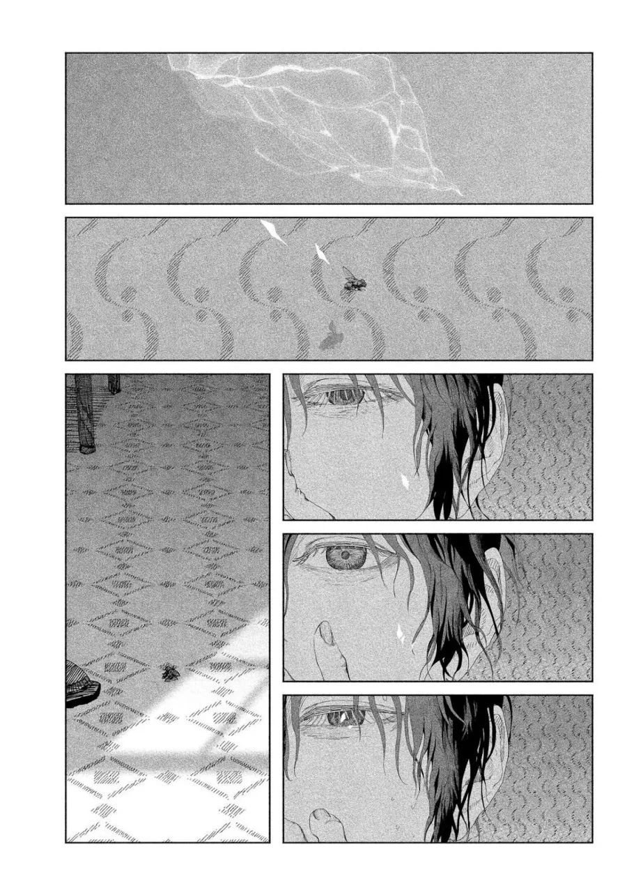 Enigmatica Chapter 1 halaman 27