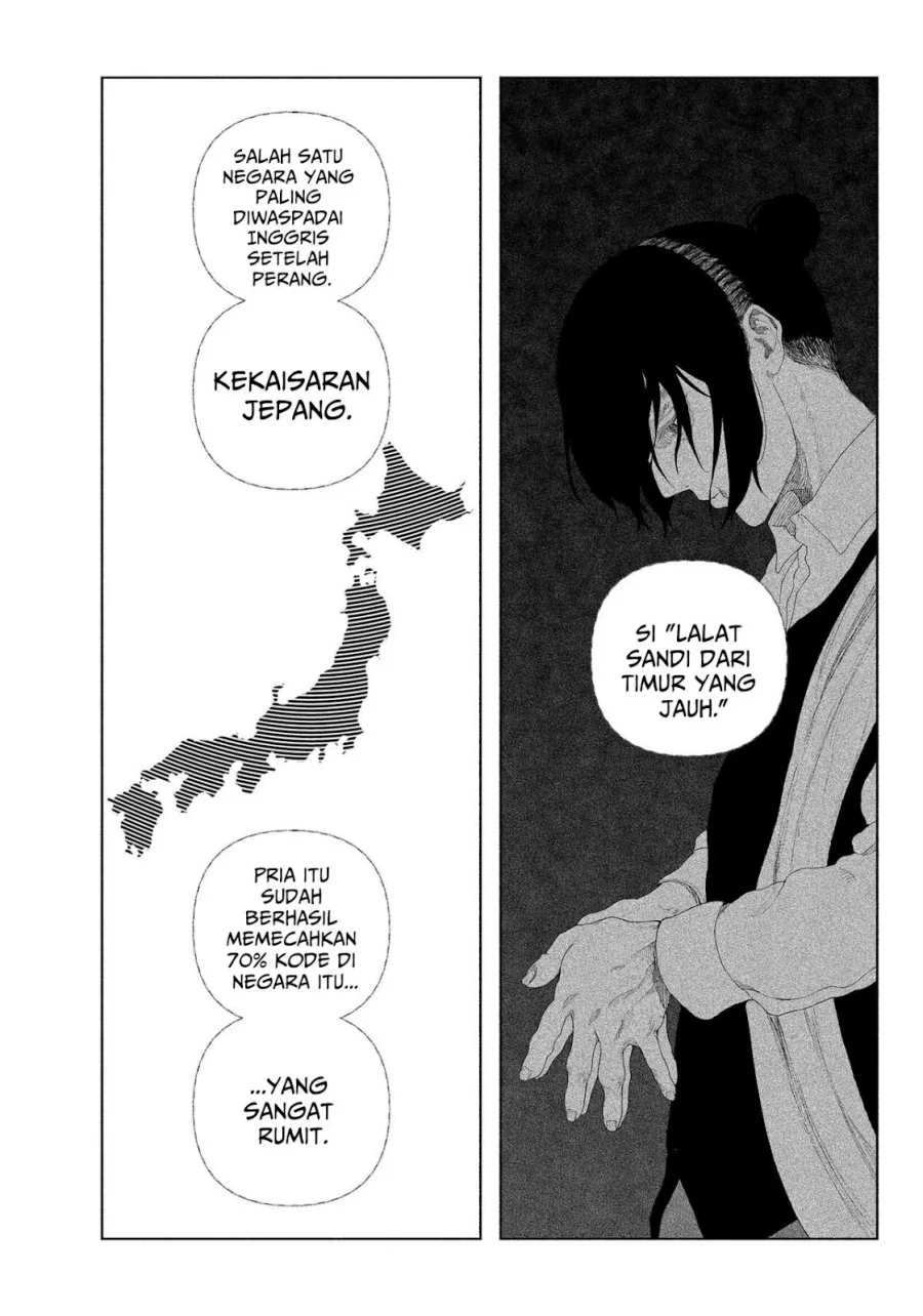 Enigmatica Chapter 1 halaman 39