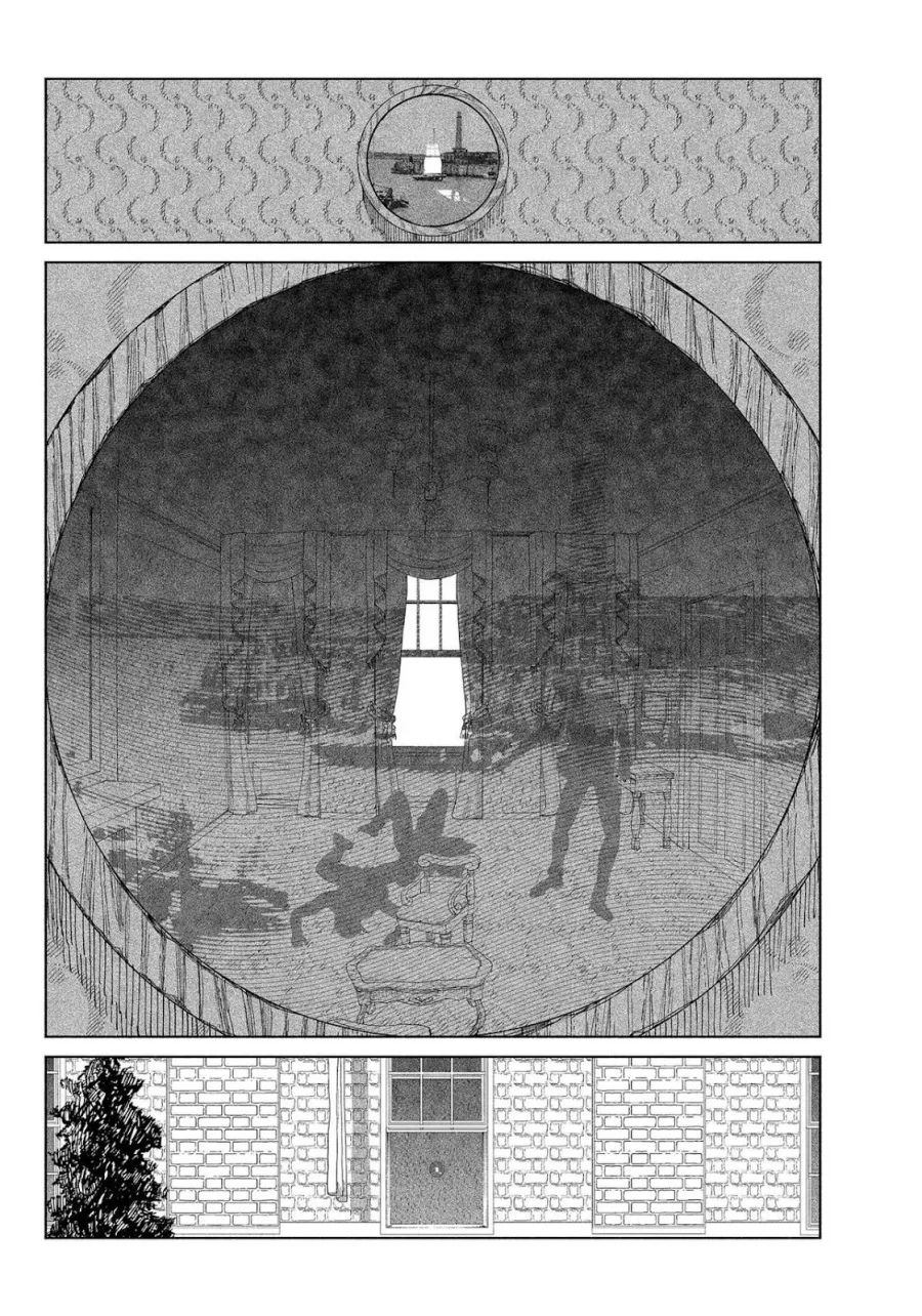 Enigmatica Chapter 1 halaman 45