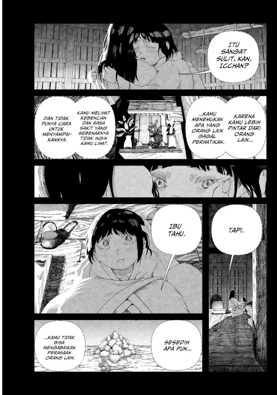 Enigmatica Chapter 1 halaman 71