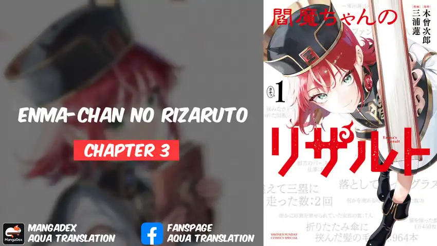 Enma-chan no Rizaruto Chapter 3 halaman 1