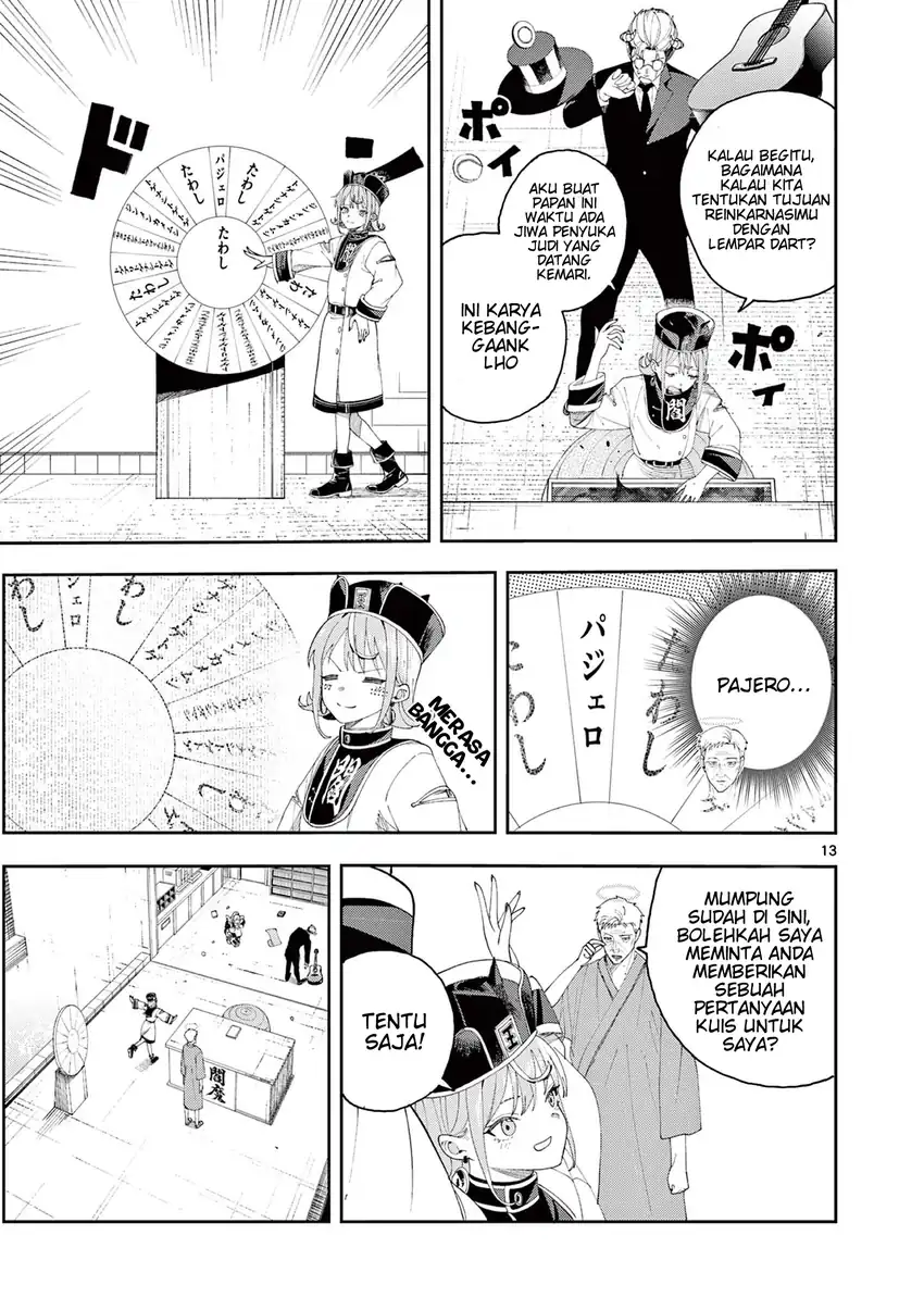 Enma-chan no Rizaruto Chapter 3 halaman 14