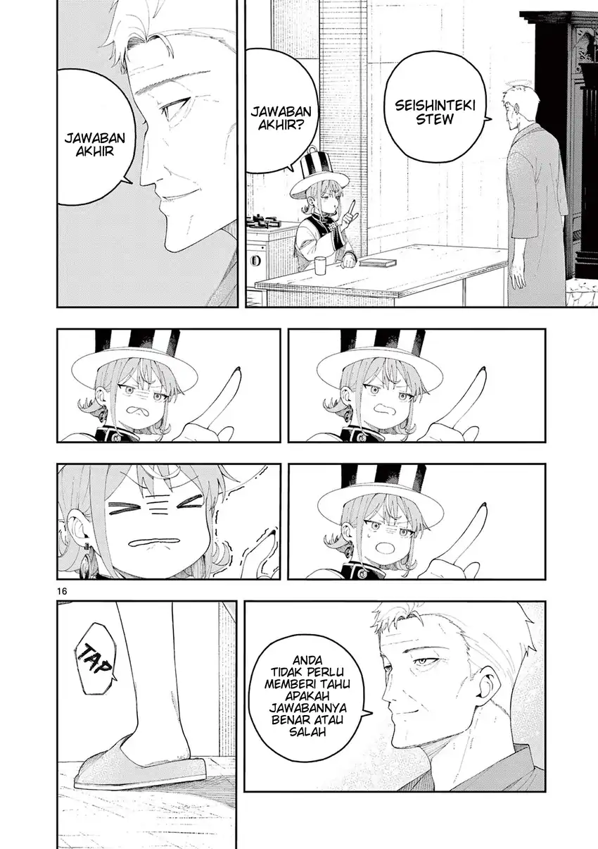 Enma-chan no Rizaruto Chapter 3 halaman 17