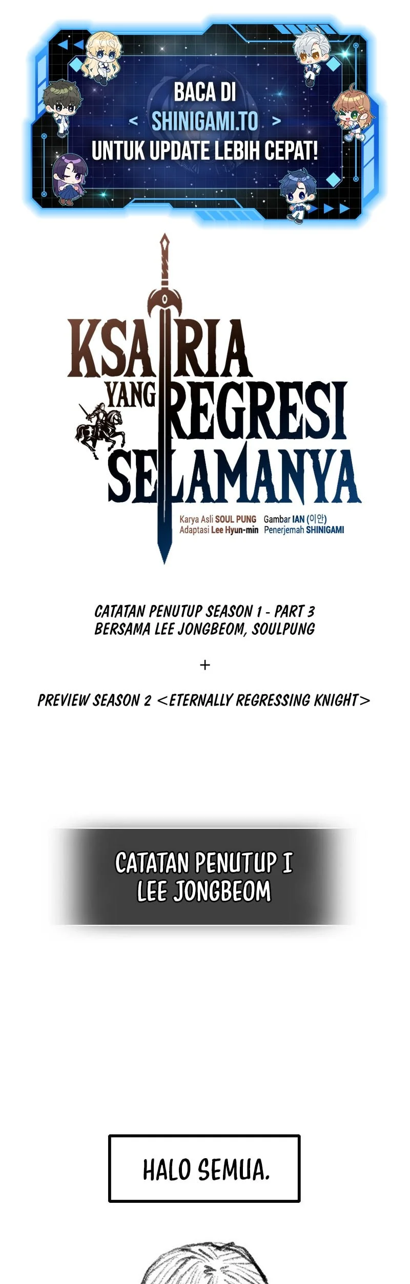 Eternally Regressing Knight Chapter 112.3 halaman 2