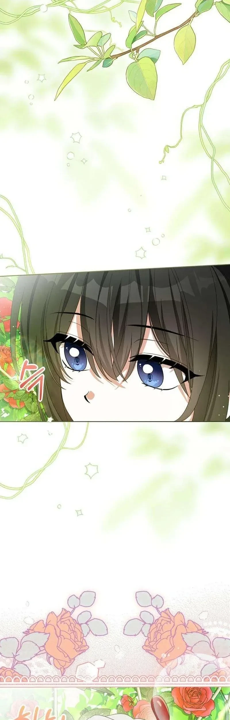 Everyone Else Became a Romance Fantasy Heroine, But I Became a Closet Monster Chapter 6 halaman 47