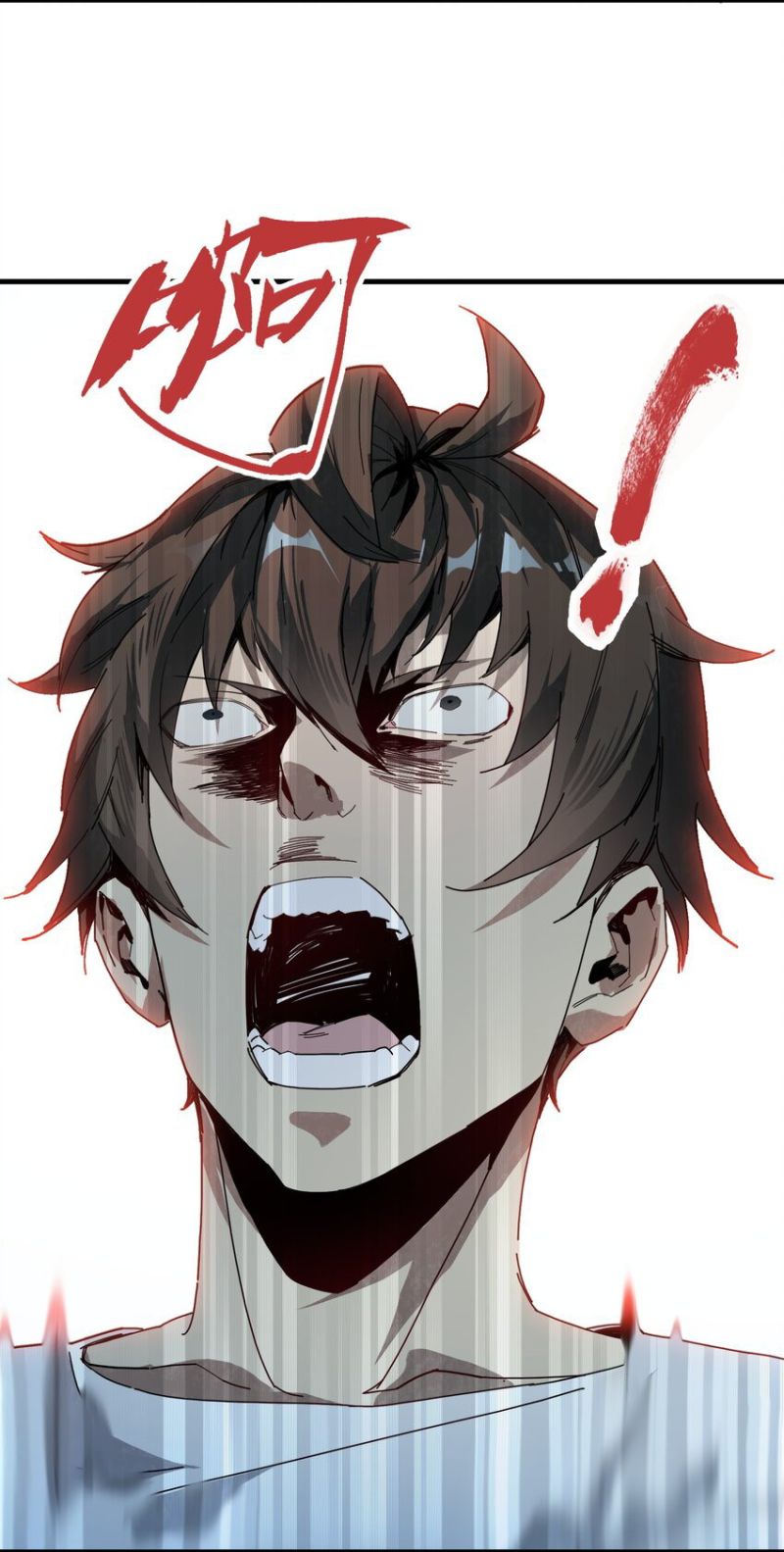 Evil Son Does Not Want to Perish Chapter 2 halaman 5