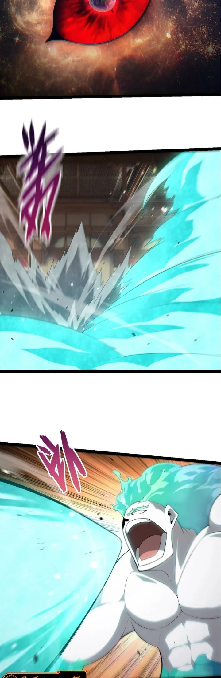 Evolution Begins With A Big Tree Chapter 524 halaman 7
