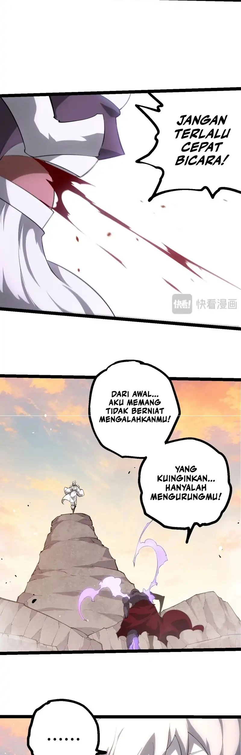 Evolution Begins With A Big Tree Chapter 526 halaman 31