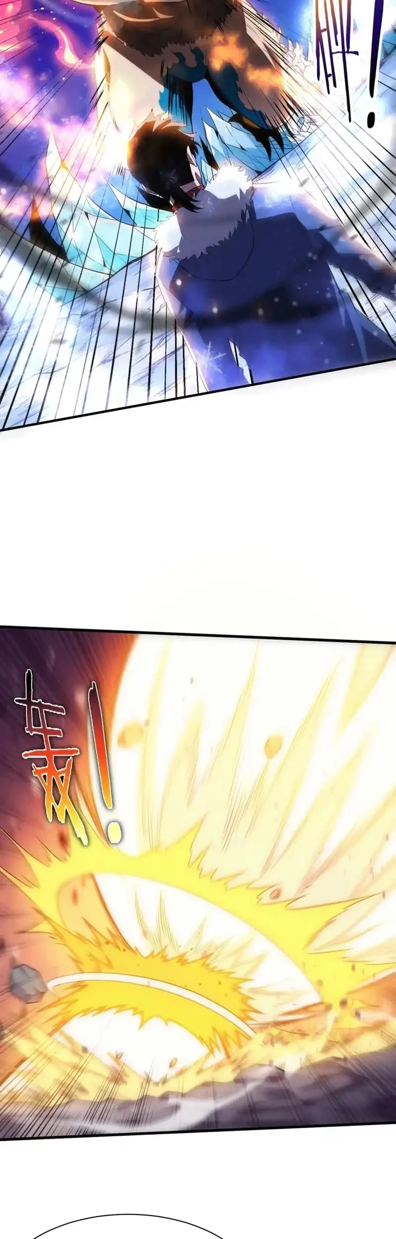 Evolution Frenzy Chapter 176 halaman 16