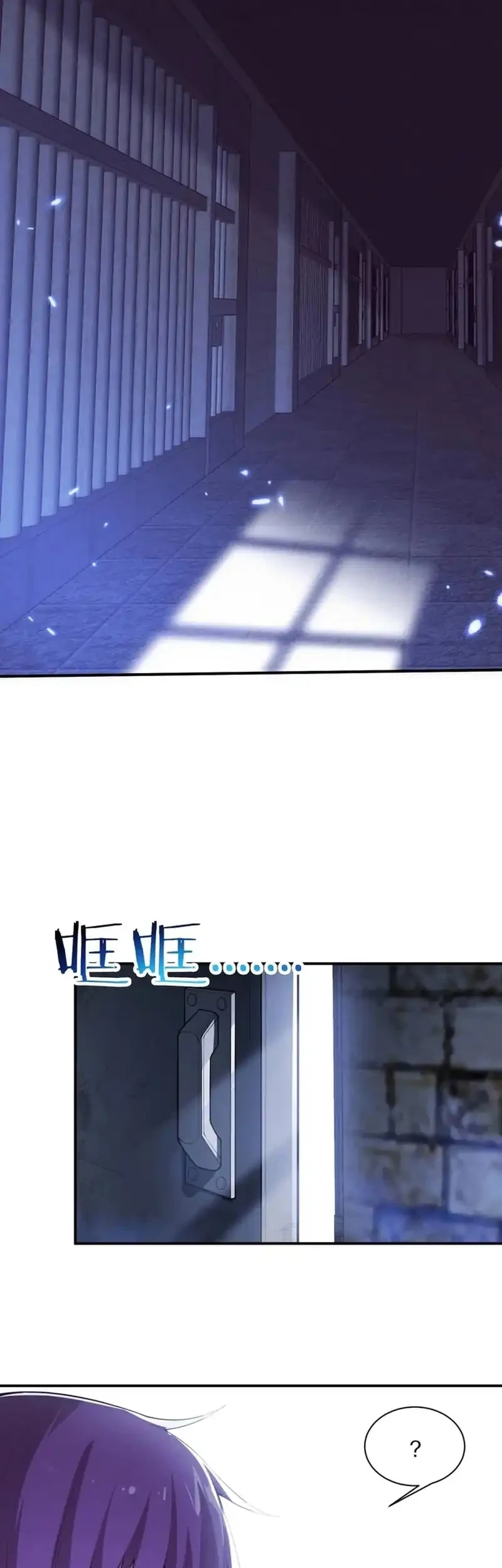 Evolution Frenzy Chapter 180 halaman 10