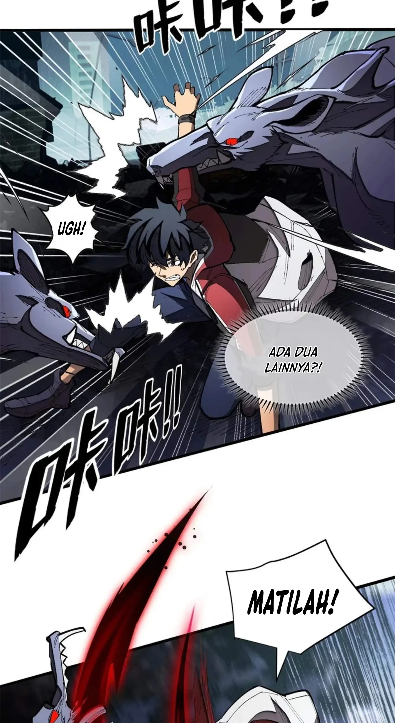 Extraordinary World?! Me… A Vampire?! Chapter 39 halaman 17