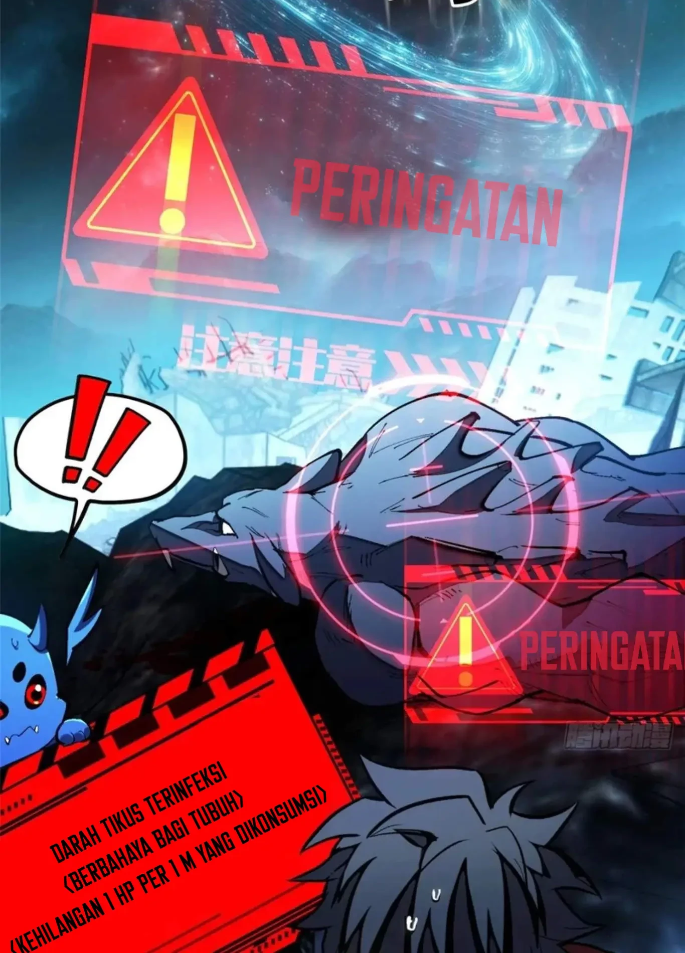 Extraordinary World?! Me… A Vampire?! Chapter 39 halaman 24