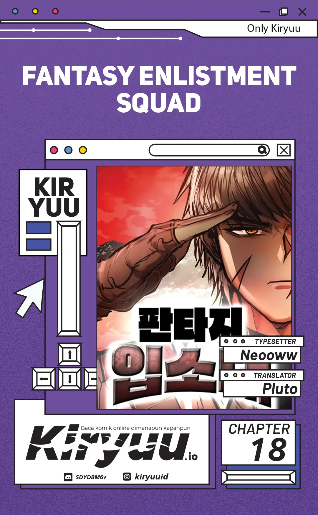 Fantasy Enlistment Squad Chapter 18 halaman 1