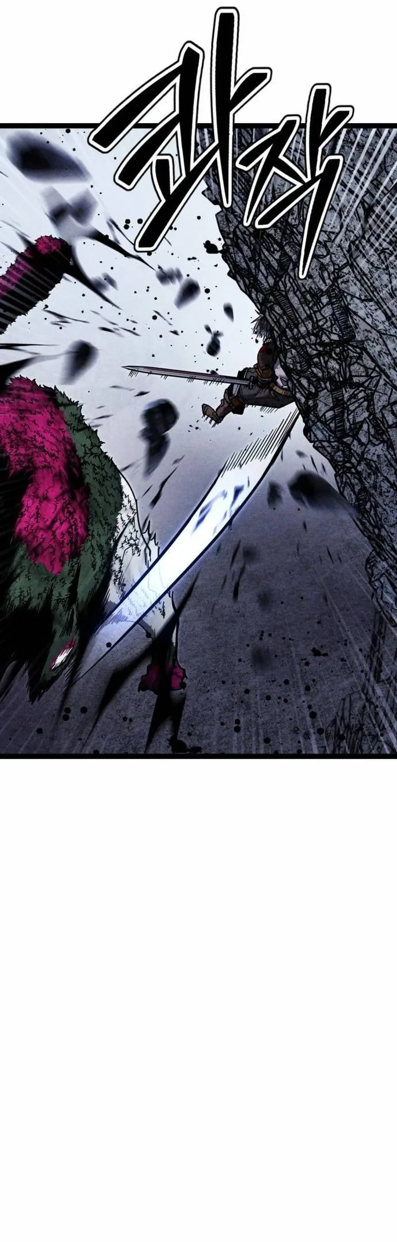 Fantasy Enlistment Squad Chapter 18 halaman 84