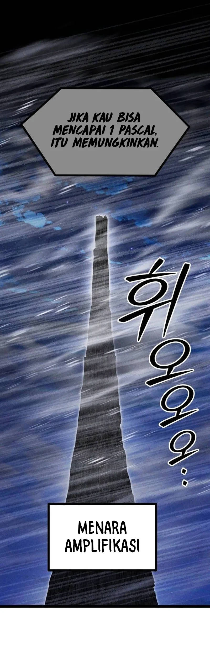 Fantasy Enlistment Squad Chapter 19 halaman 49