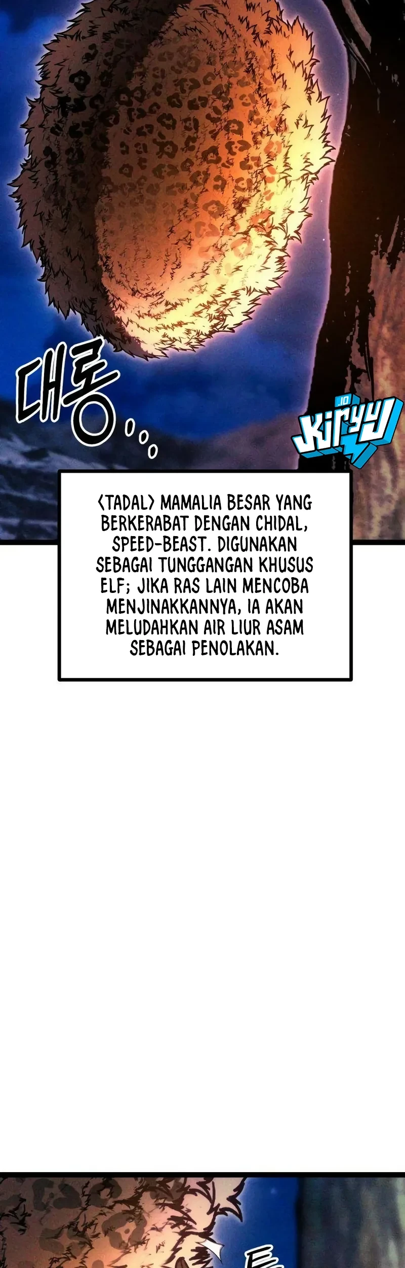 Fantasy Enlistment Squad Chapter 22 halaman 16