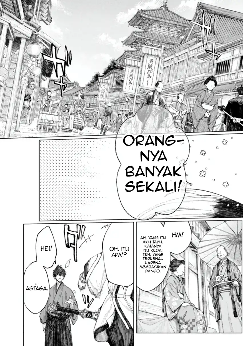 Fate/Samurai Remnant Chapter 3.1 halaman 19
