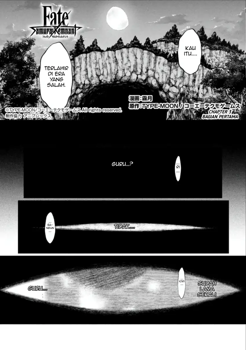 Fate/Samurai Remnant Chapter 3.1 halaman 4
