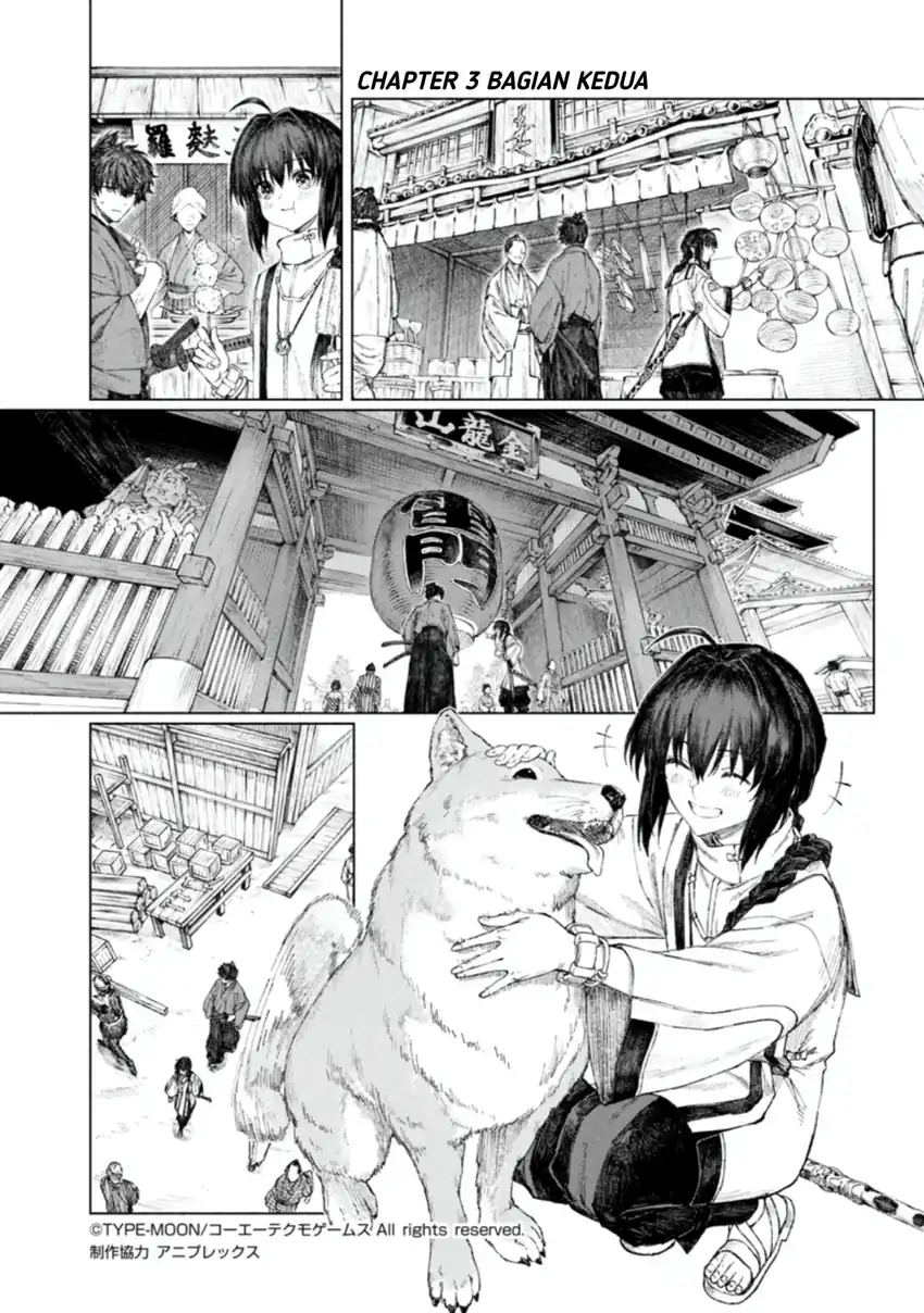 Fate/Samurai Remnant Chapter 3.2 halaman 1