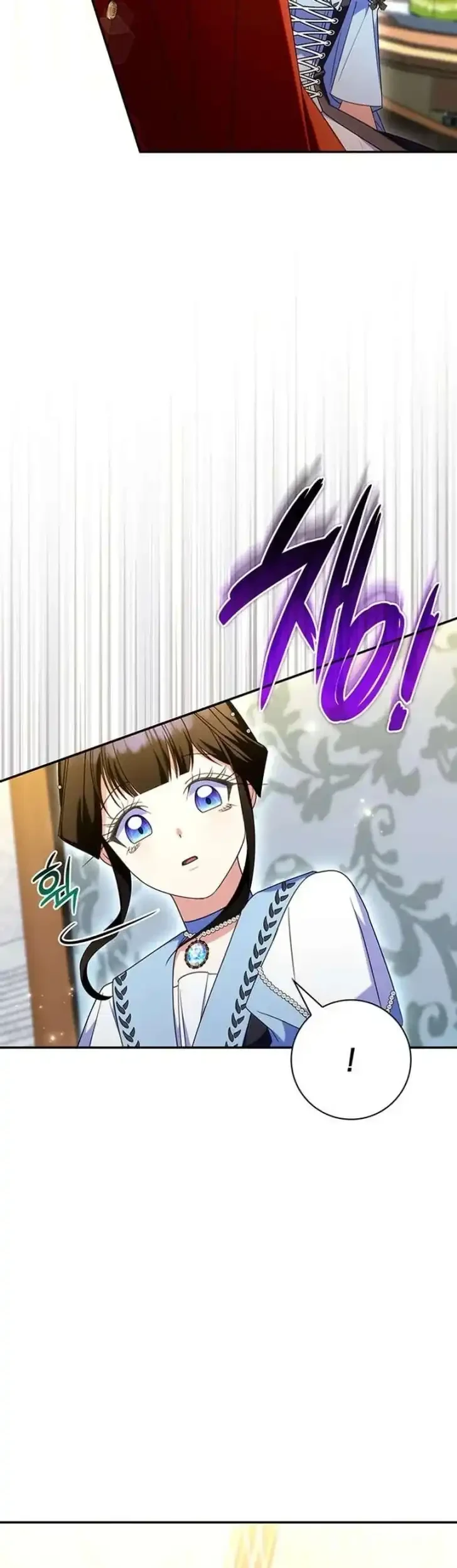 Father, I Won’t Do Anything Chapter 72 halaman 40