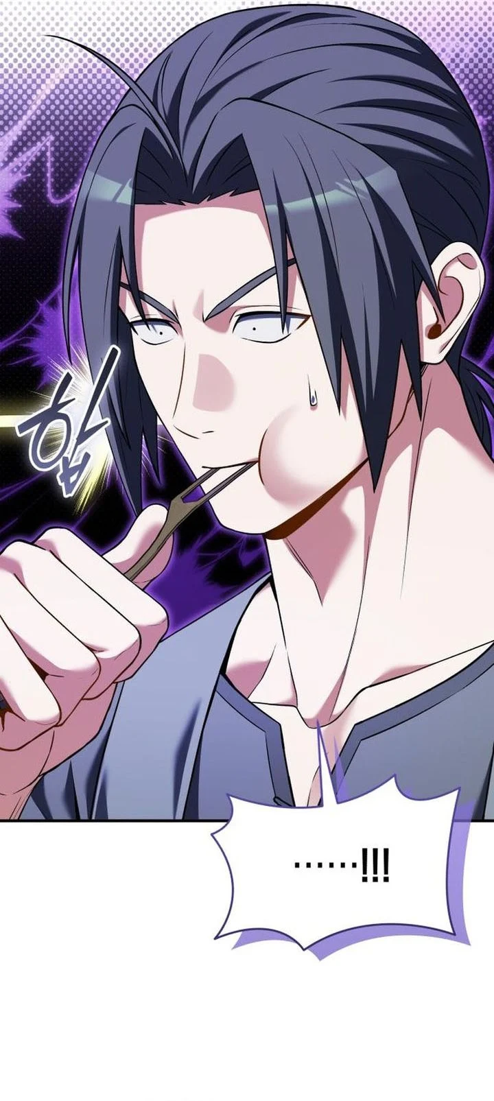 Feasting Lord in Another world Chapter 24 halaman 21