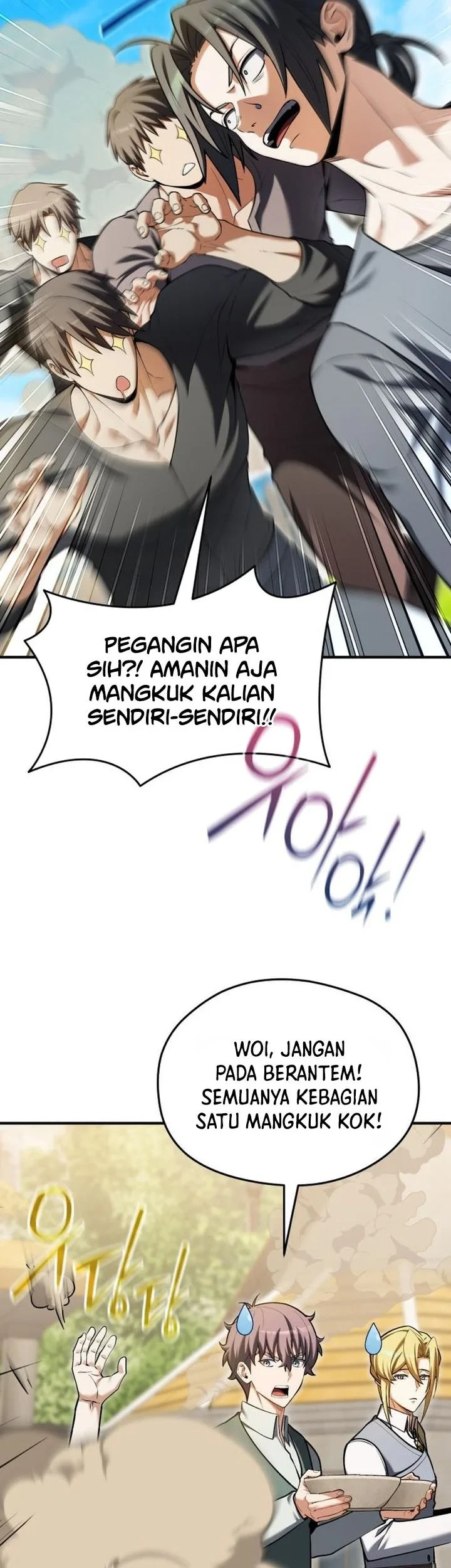 Feasting Lord in Another world Chapter 24 halaman 26