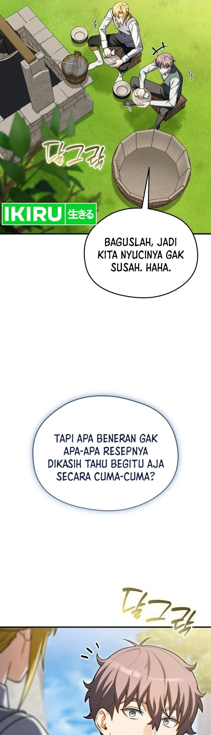 Feasting Lord in Another world Chapter 24 halaman 38