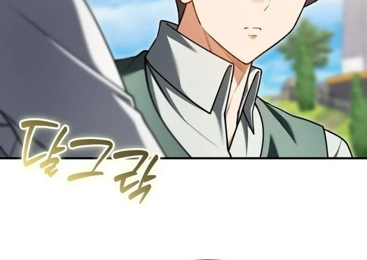 Feasting Lord in Another world Chapter 24 halaman 39