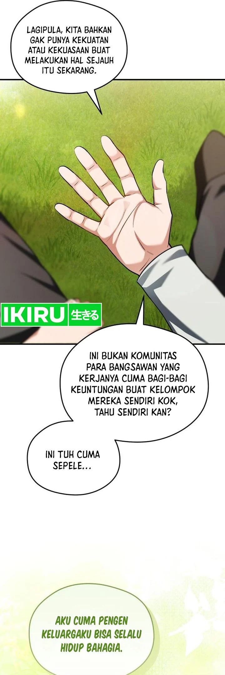 Feasting Lord in Another world Chapter 24 halaman 62
