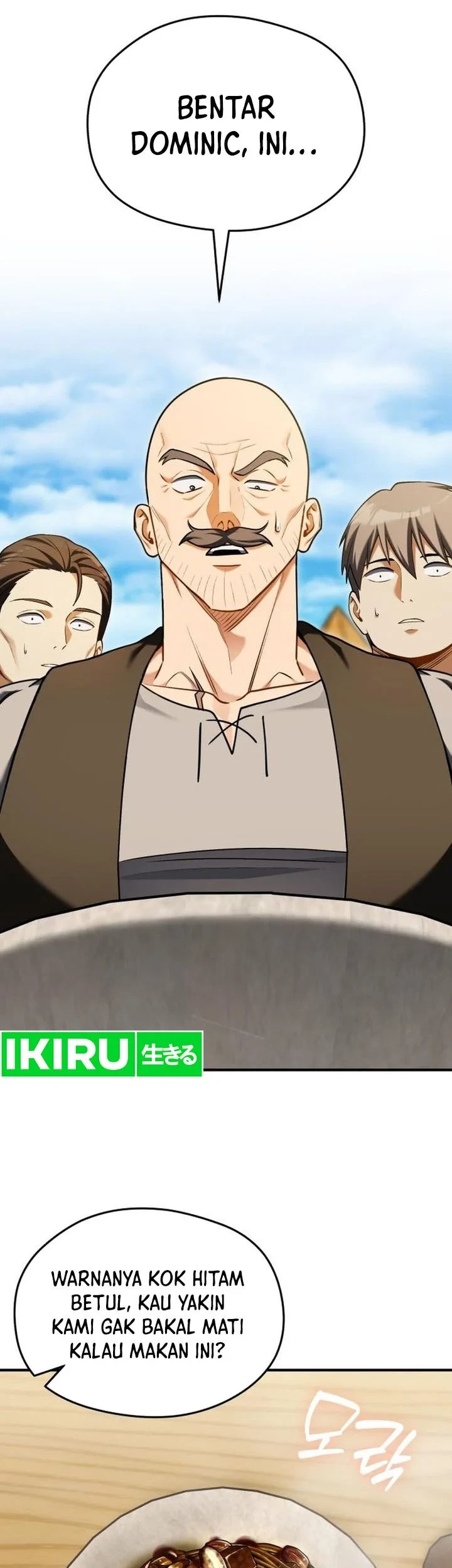 Feasting Lord in Another world Chapter 24 halaman 17