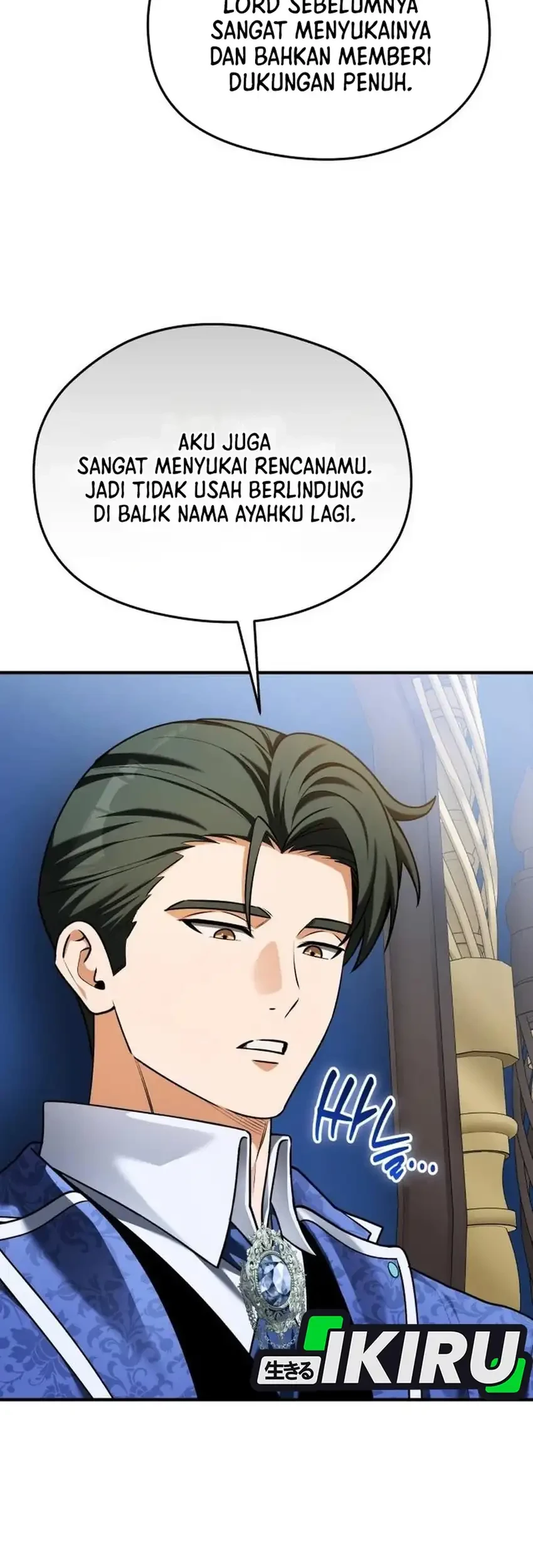 Feasting Lord in Another world Chapter 25 halaman 35