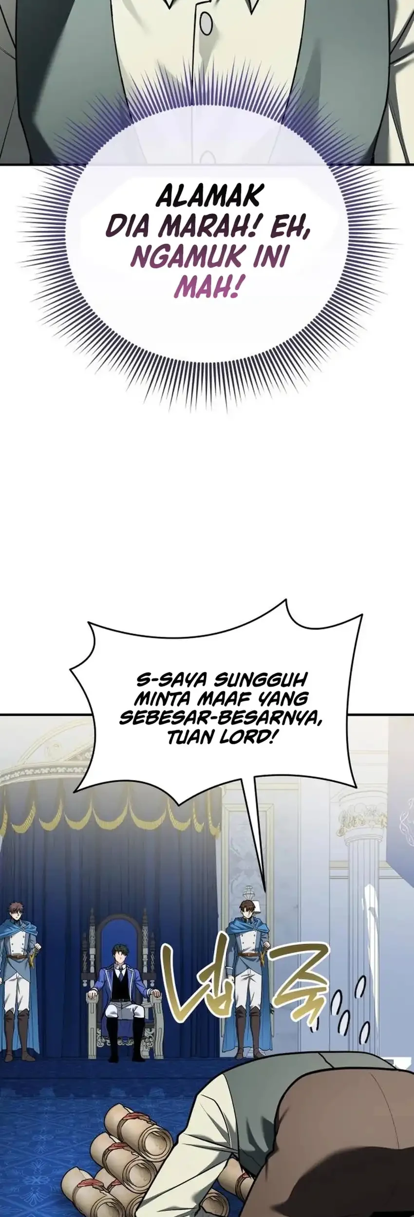 Feasting Lord in Another world Chapter 25 halaman 45