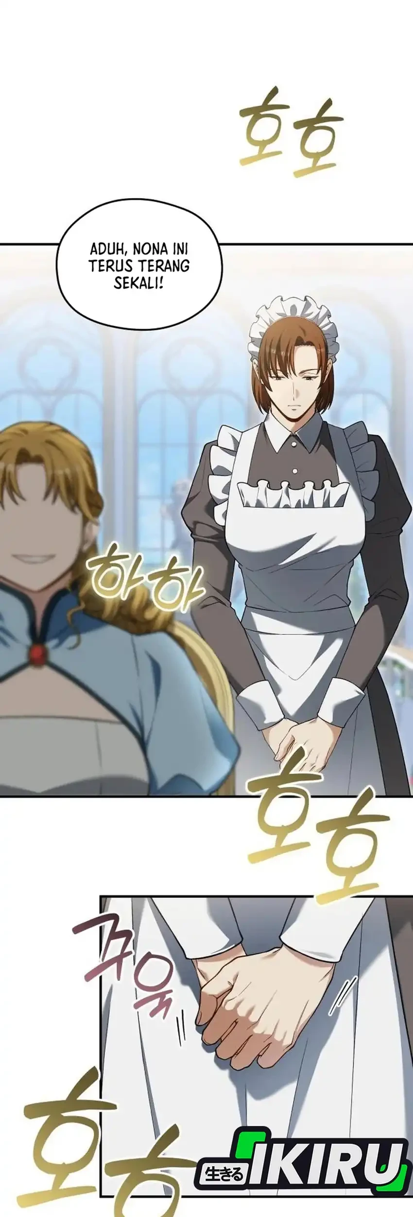Feasting Lord in Another world Chapter 25 halaman 67