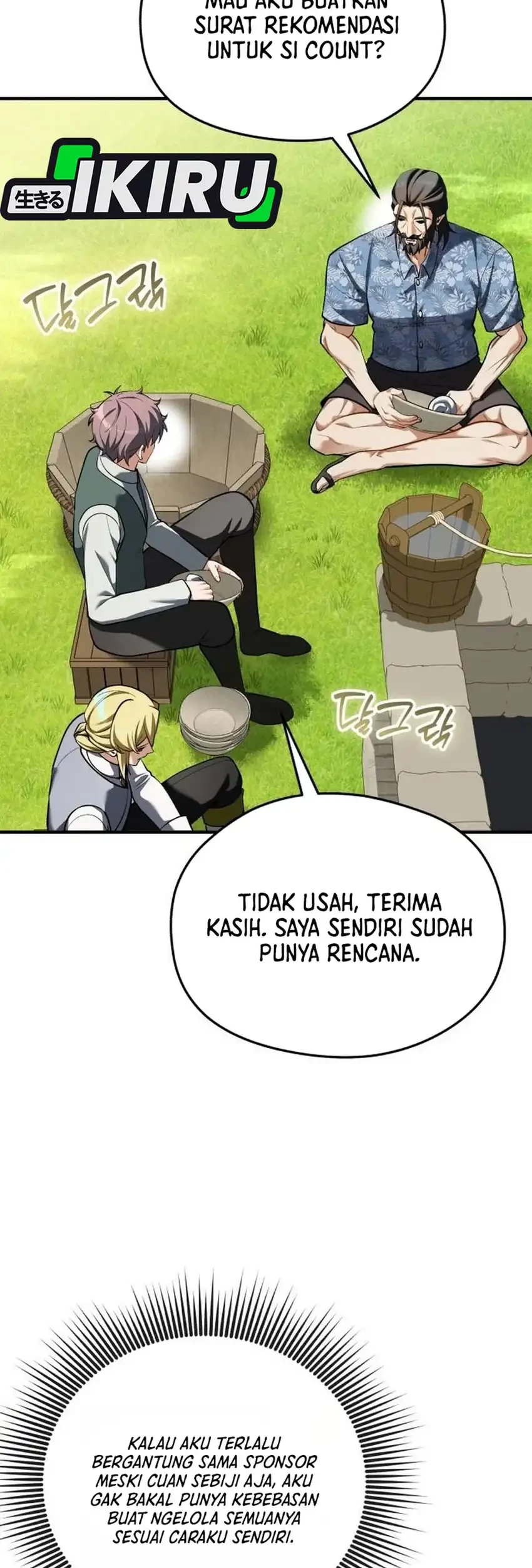 Feasting Lord in Another world Chapter 25 halaman 15