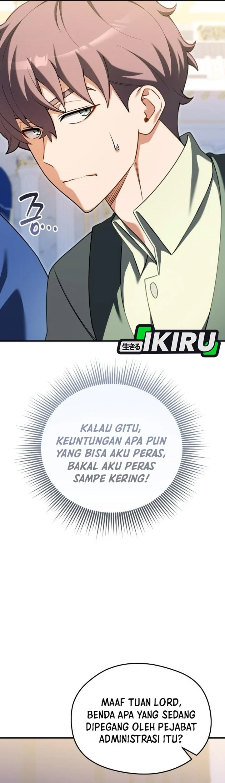 Feasting Lord in Another world Chapter 26 halaman 15
