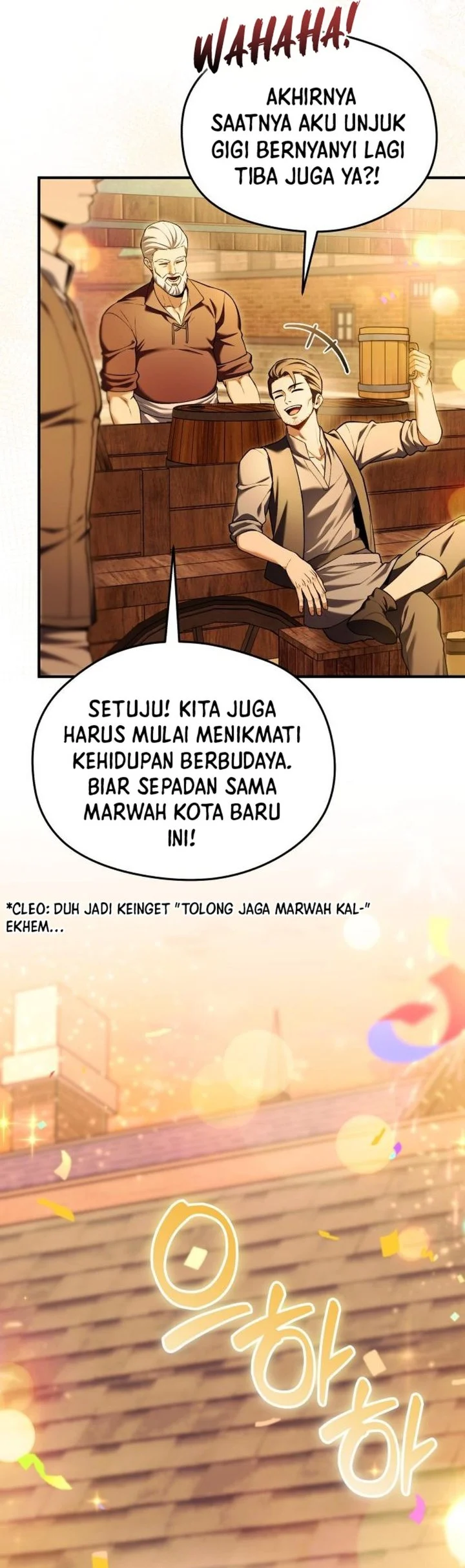 Feasting Lord in Another world Chapter 26 halaman 56