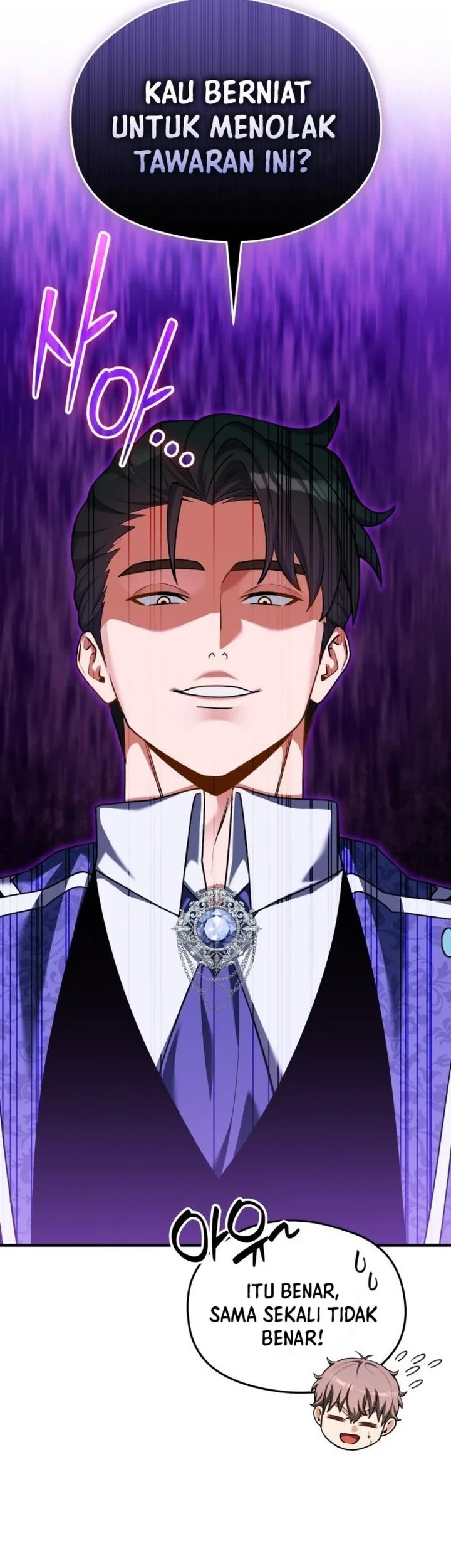 Feasting Lord in Another world Chapter 26 halaman 13