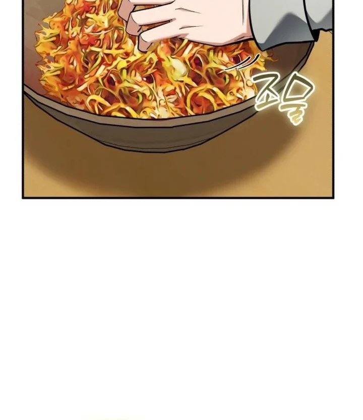 Feasting Lord in Another world Chapter 27 halaman 46
