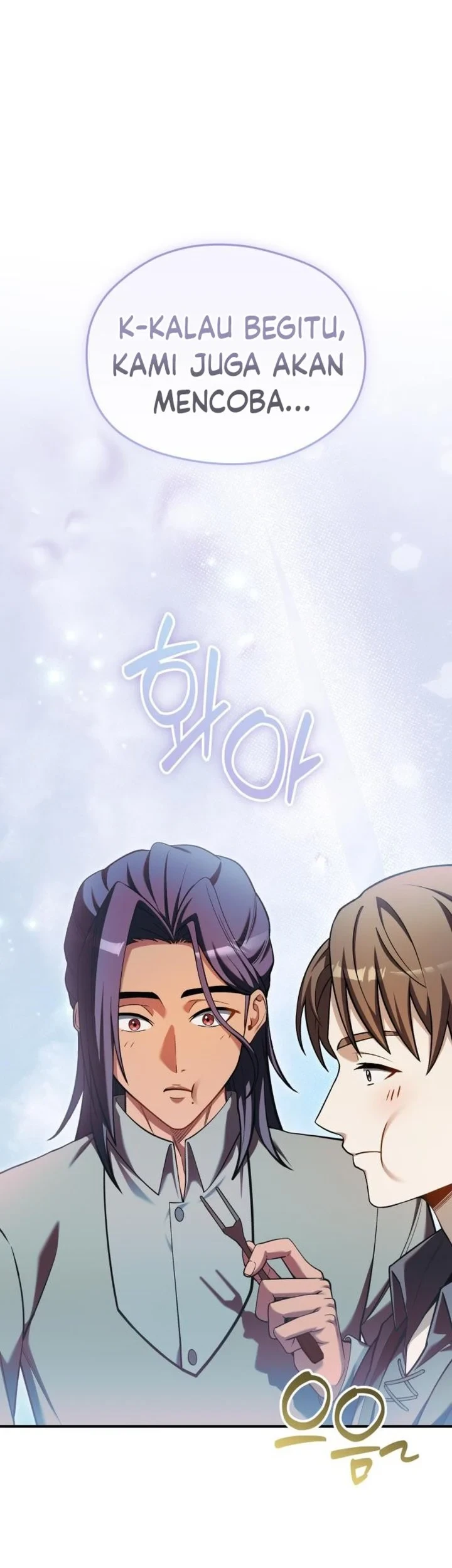 Feasting Lord in Another world Chapter 27 halaman 59