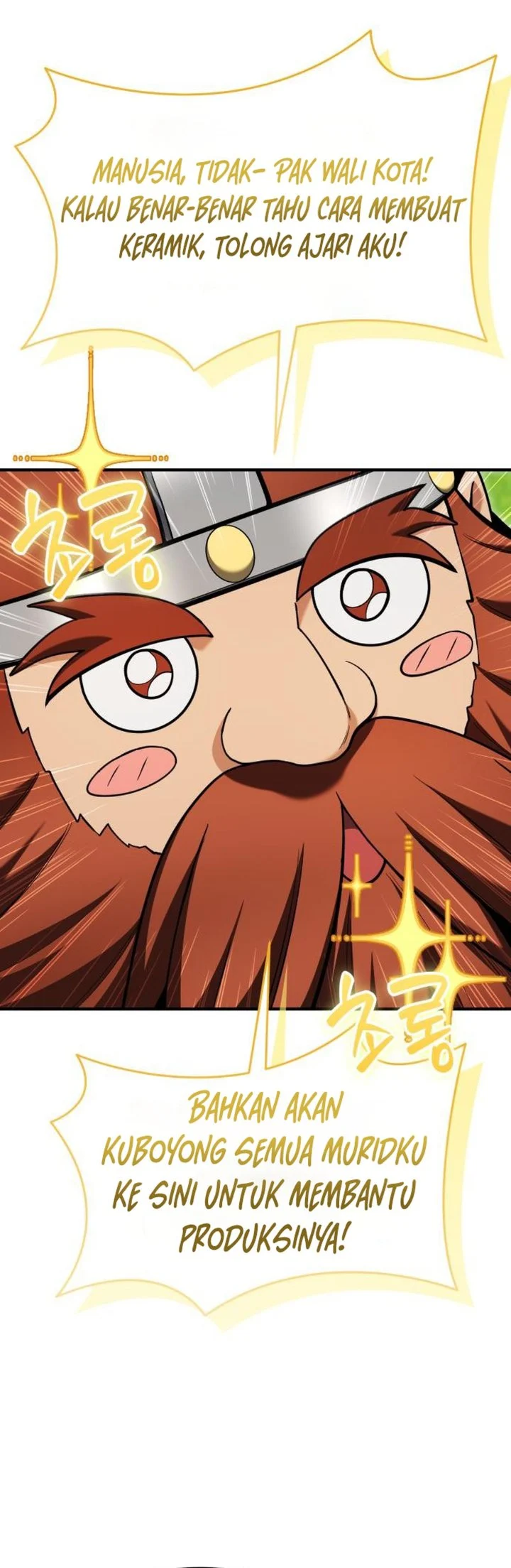 Feasting Lord in Another world Chapter 27 halaman 75