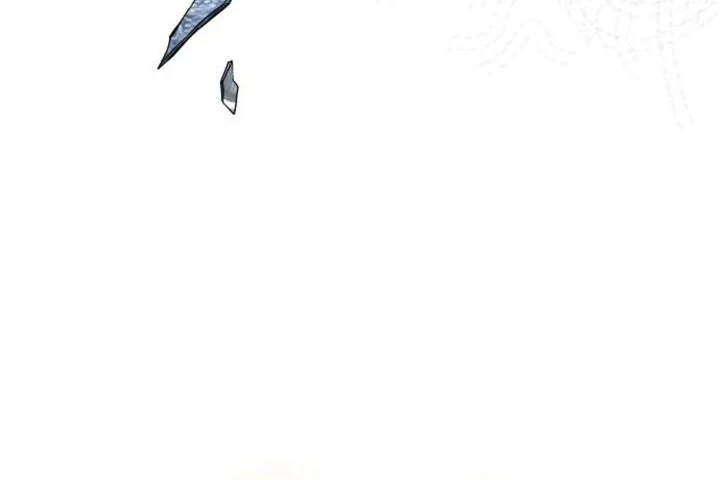 Feasting Lord in Another world Chapter 27 halaman 80
